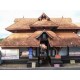 ஏற்றுமானூர்
